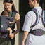 Decompression Baby Carrier - Iridescence Edition