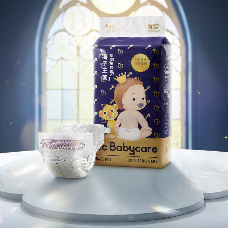 Royal Diaper | BC Babycare®