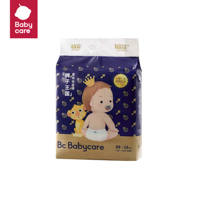 Royal Diaper | BC Babycare®