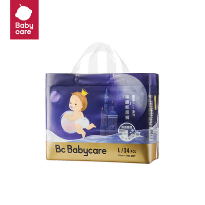 Royal Pro Diaper | BC Babycare®