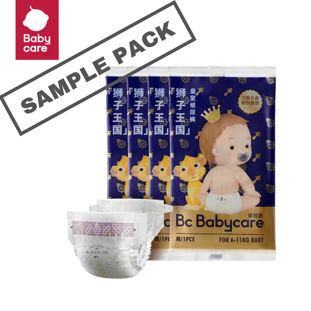 Sample Pack | Royal Diaper BC Babycare®