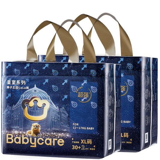 Royal Lion Kingdom Nappy Pants