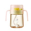 Bc Babycare Jelly PPSU Sippy Cup