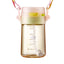 Bc Babycare Jelly PPSU Sippy Cup