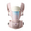 Bc Babycare 4 Classic S Baby Carrier