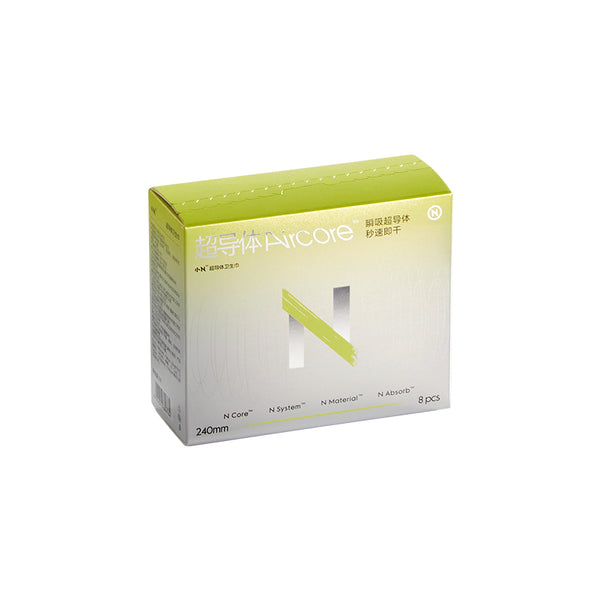 Airpro - Aircore Sanitary Pads