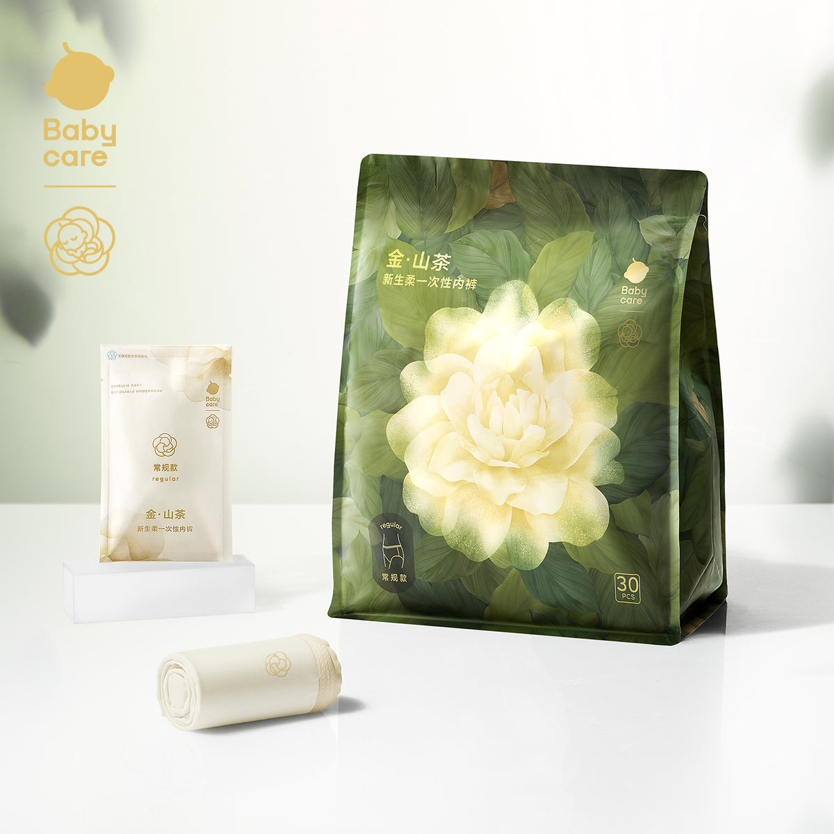 Golden Camellia Soft Disposable Underwear