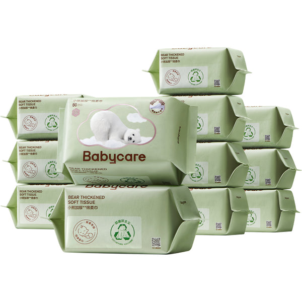 Babycare Thickened Dry Wipes