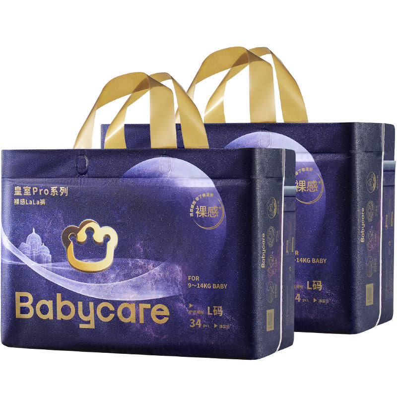 Babycare Royal Pro Nappy Pants