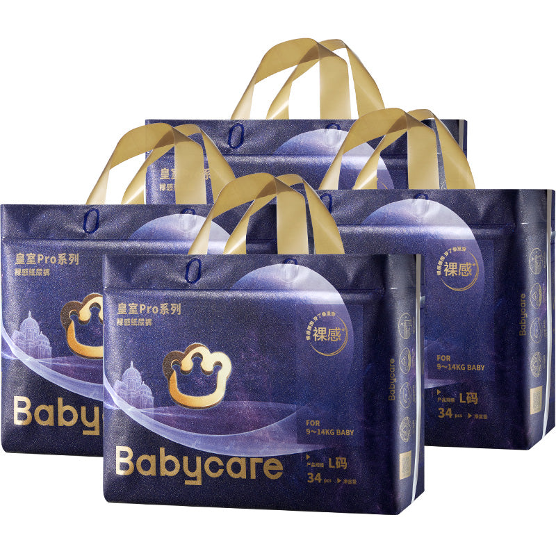 Royal Pro Nappies