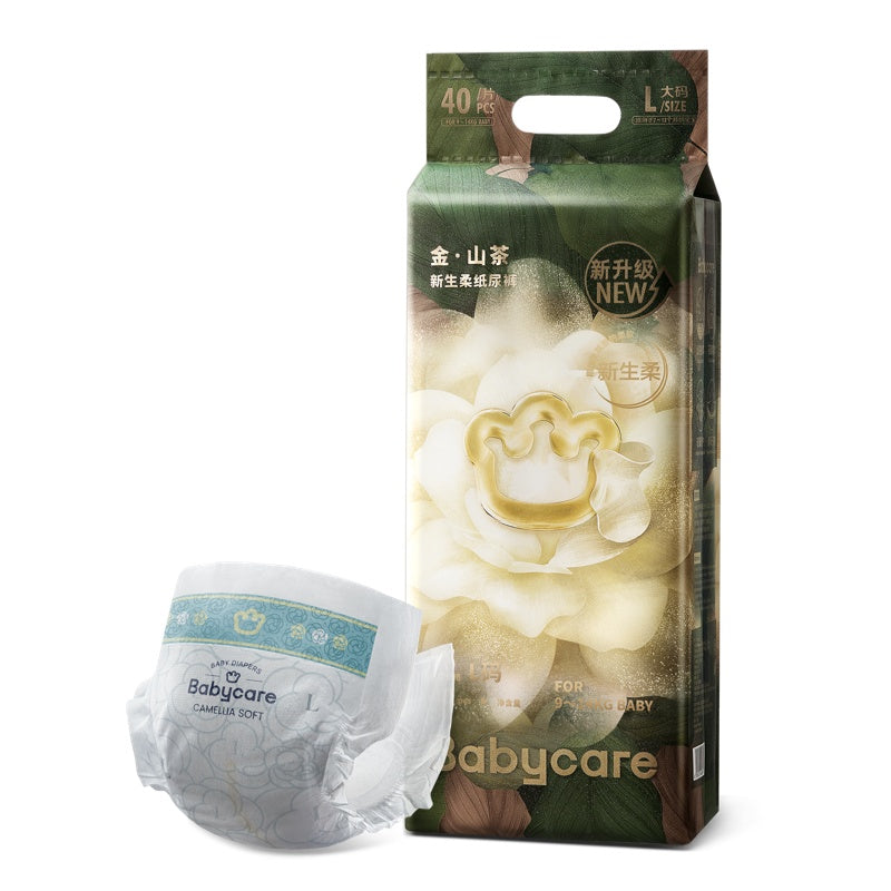Babycare Golden Camellia Soft Baby Nappies
