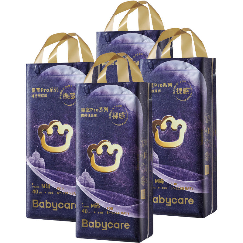 Royal Pro Nappies