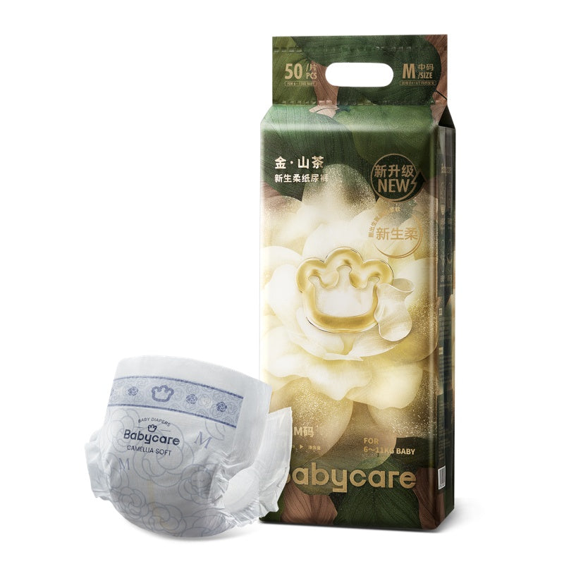 Babycare Golden Camellia Soft Baby Nappies