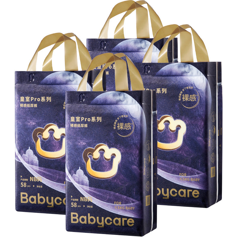 Royal Pro Nappies