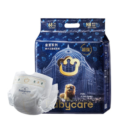 Babycare Royal Lion Kingdom Nappies