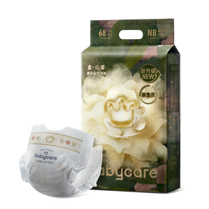 Babycare Golden Camellia Soft Baby Nappies