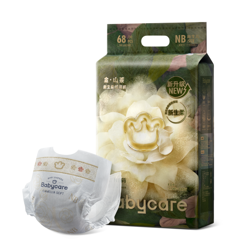 Babycare Golden Camellia Soft Baby Nappies
