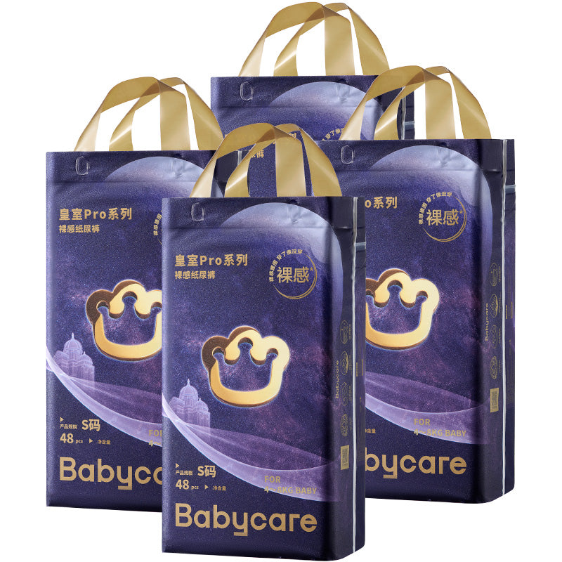 Royal Pro Nappies