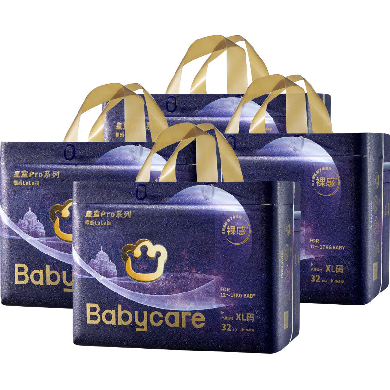 Royal Pro Nappy Pants