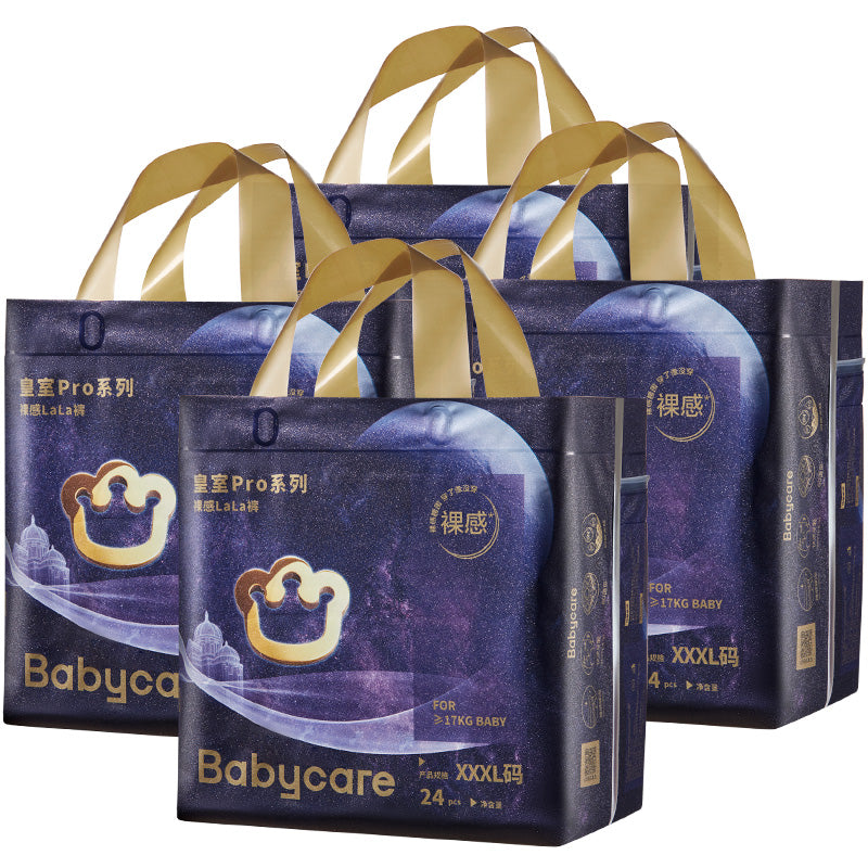 Royal Pro Nappy Pants